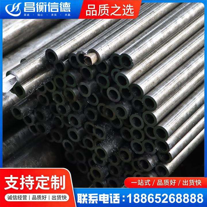 汶上GCr15精密钢管