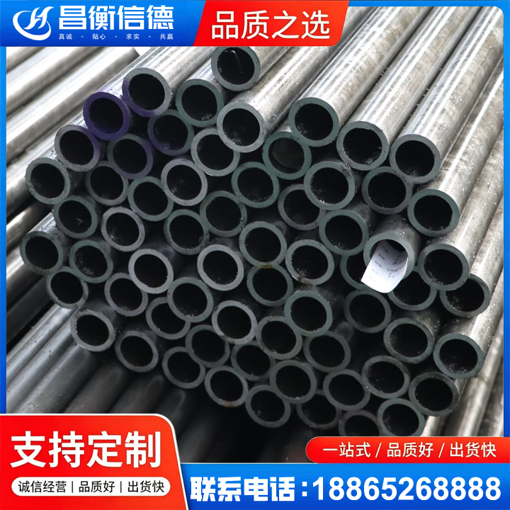 汶上20cr精密钢管